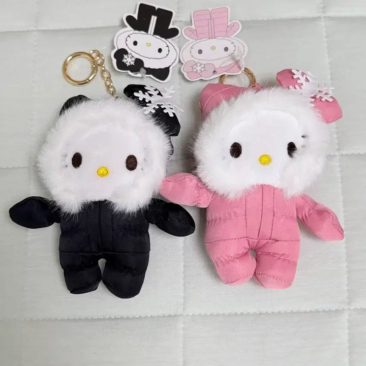 [BUNJANG] Sanrio Hello Kitty Padded Outfit Keychain Set / 산리오 헬로키티 패딩 가방고리 인형키링 세트 일괄