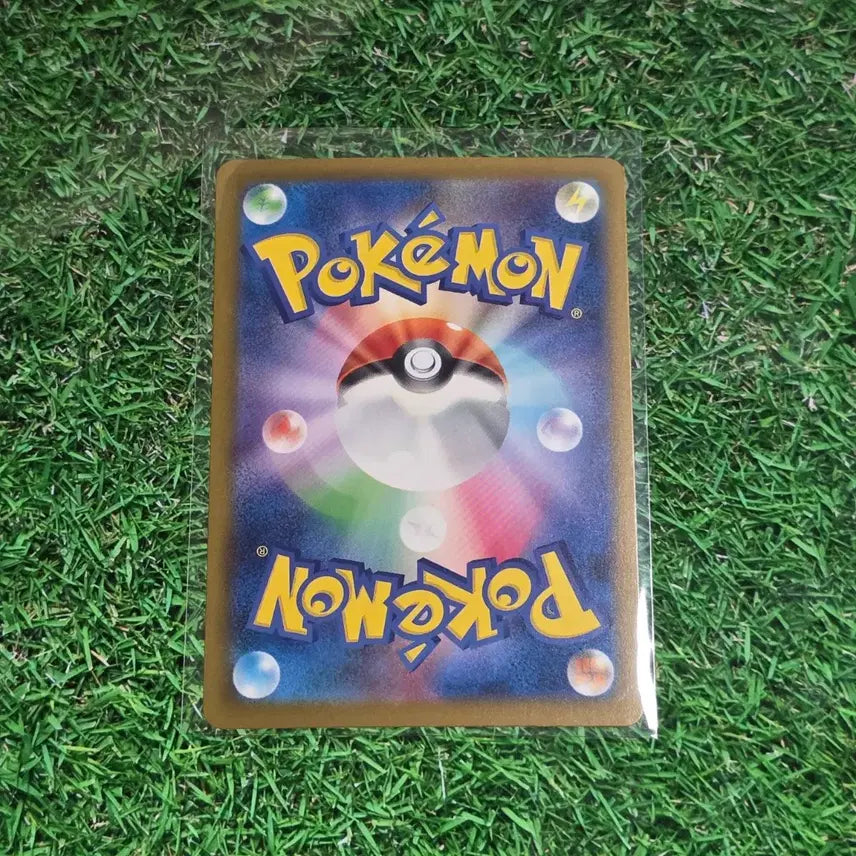 [BUNJANG] Pokemon Japanese Abyssal Eye Mega Zeraora RR / [포켓몬] 일판 어비스아이 메가 제라오라 RR
