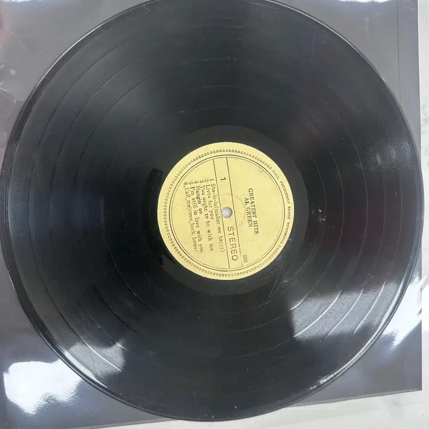 [BUNJANG] Al Green Greatest Hits LP (US Pressing with Unique Errors) / 알 그린 (Al Green) - 무지자켓 Greatest Hits LP