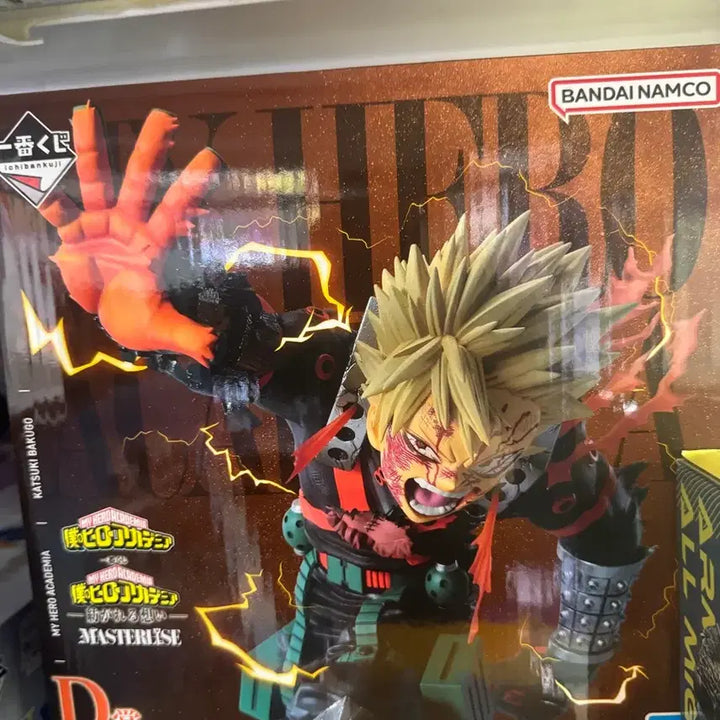 [BUNJANG] My Hero Academia Katsuki Bakugo D Prize Ichiban Kuji Figure (Sealed) / (미개봉) 바쿠고D상 나히아제일복권
