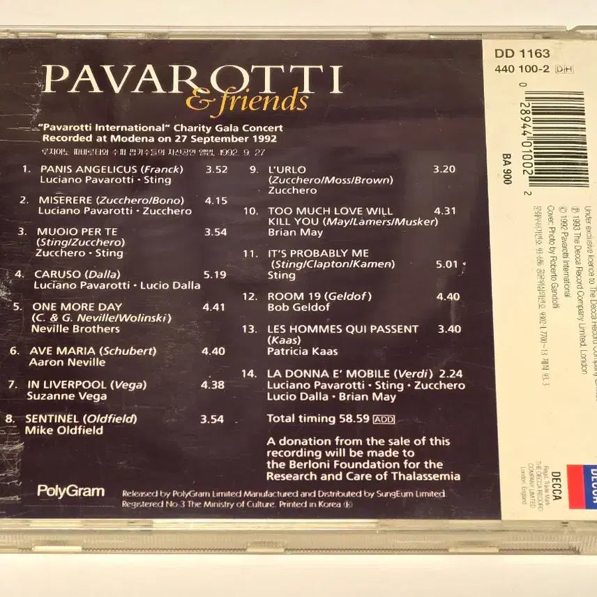 [BUNJANG] Luciano Pavarotti &amp; Friends 1992 Charity Concert Live Album CD / 루치아노 파바로티와 친구들 1집 (Pavarotti &amp; Friends 1