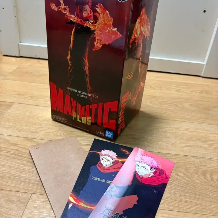 [BUNJANG] Sukuna Maximatic Figure (Jujutsu Kaisen) - Sealed / 미개봉최저가)주술회전 푸가 스쿠나 맥시매틱 피규어