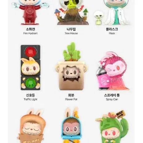 [BUNJANG] Pop Mart Labubu "Awkward Mission" Random Full Box Set (Sealed) / 팝마트 라부부 어설픈 작전 랜덤 풀박스 세트 (미개봉)
