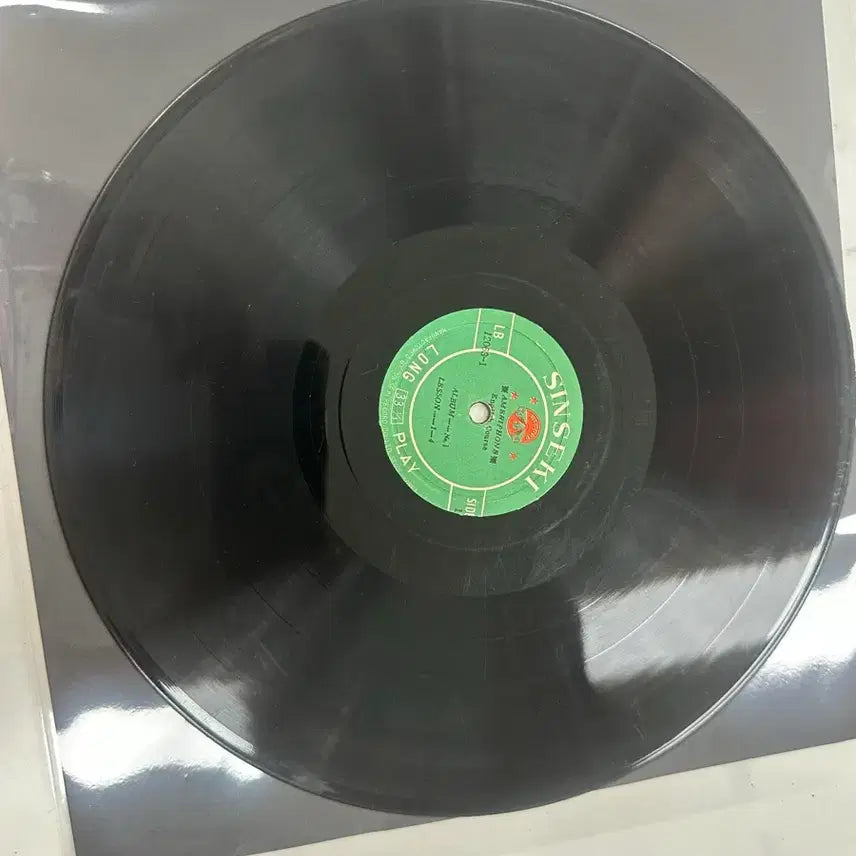 [BUNJANG] Shinseki Records Ameriphon English Course Album No. 1 Rare Vintage LP / 신세기레코드 아메리폰 영어강좌 Album No1 초초 희귀 LP 팝니다
