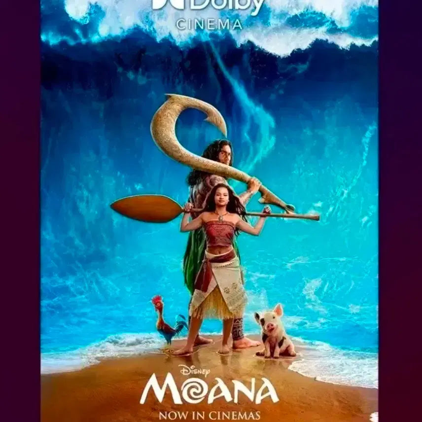 [BUNJANG] Moana Dolby Cinema Poster / 모아나 돌비 포스터 돌비시네마 포스터