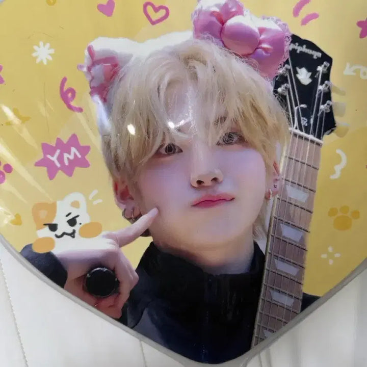 [BUNJANG] Yuma Uchiwa / 유마 우치와