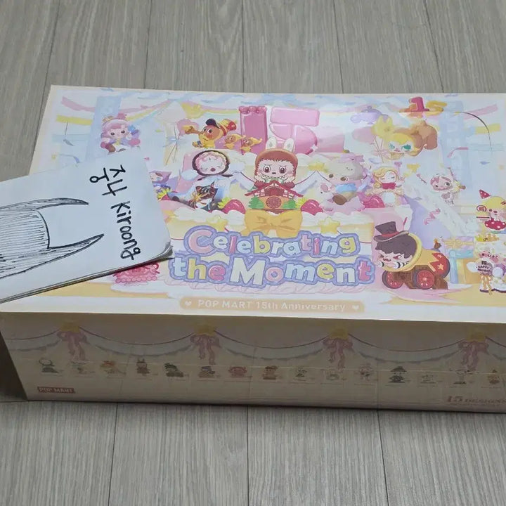 [BUNJANG] Popmart 15th Anniversary Party Random Full Box Set (Sealed) / 팝마트 15주년 파티 랜덤 풀박스 세트 (미개봉)