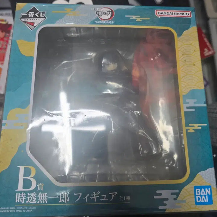 [BUNJANG] Demon Slayer Muichiro Tokito Ichiban Kuji B Prize Figure / 귀멸의 칼날 이치방쿠지B상 무이치로 피규어