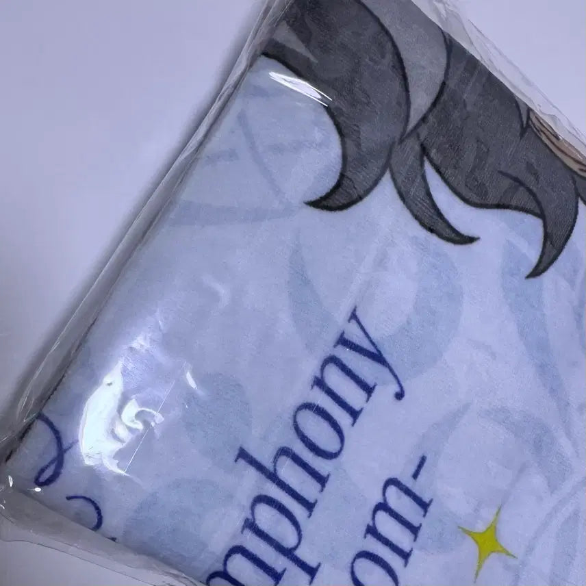 [BUNJANG] Ensemble Stars Izumi Sena Star Pony Towel (Sealed) / 앙스타 세나 이즈미 스타포니 타올 미개봉
