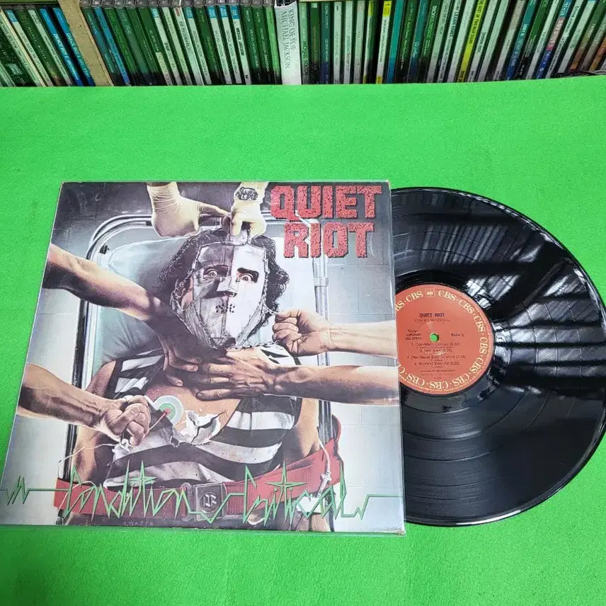 [BUNJANG] Quiet Riot Heavy Metal LP Record 2x Vinyl / -LP- 헤비메탈 콰이어트 라이웃(Quiet Riot) 음반 LP 2장