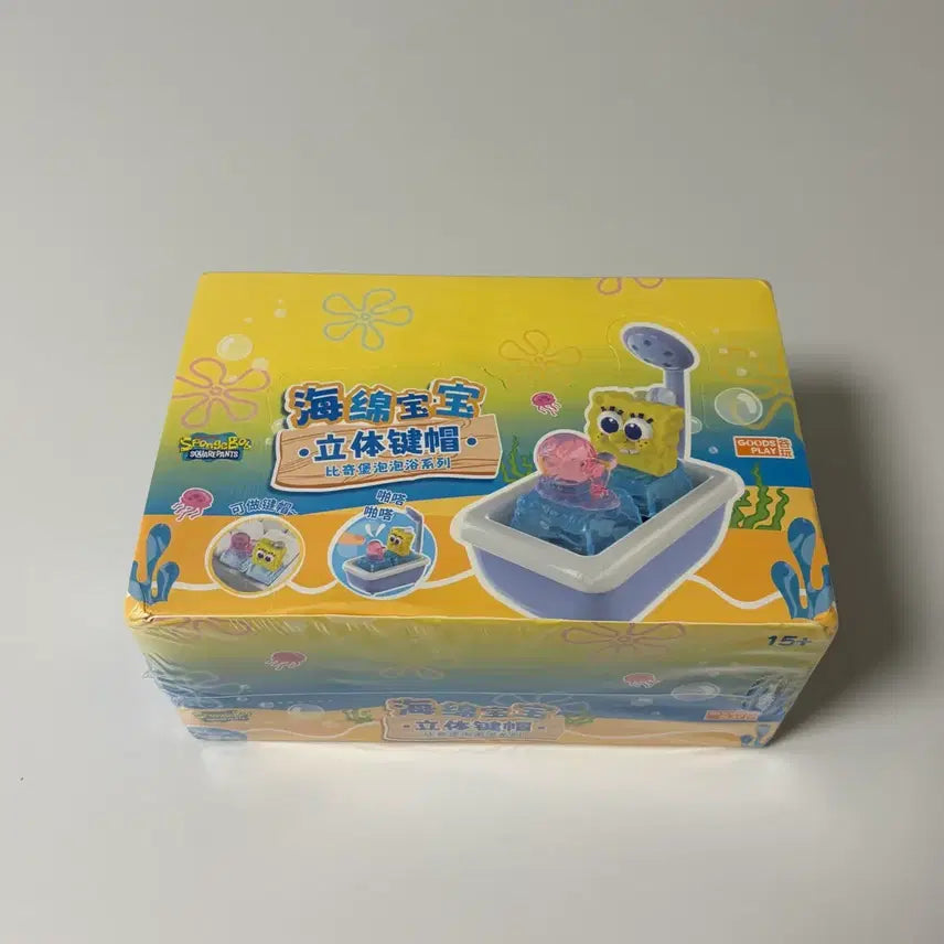 [BUNJANG] SpongeBob Keycap Full Box / 스폰지밥 키캡 풀박스