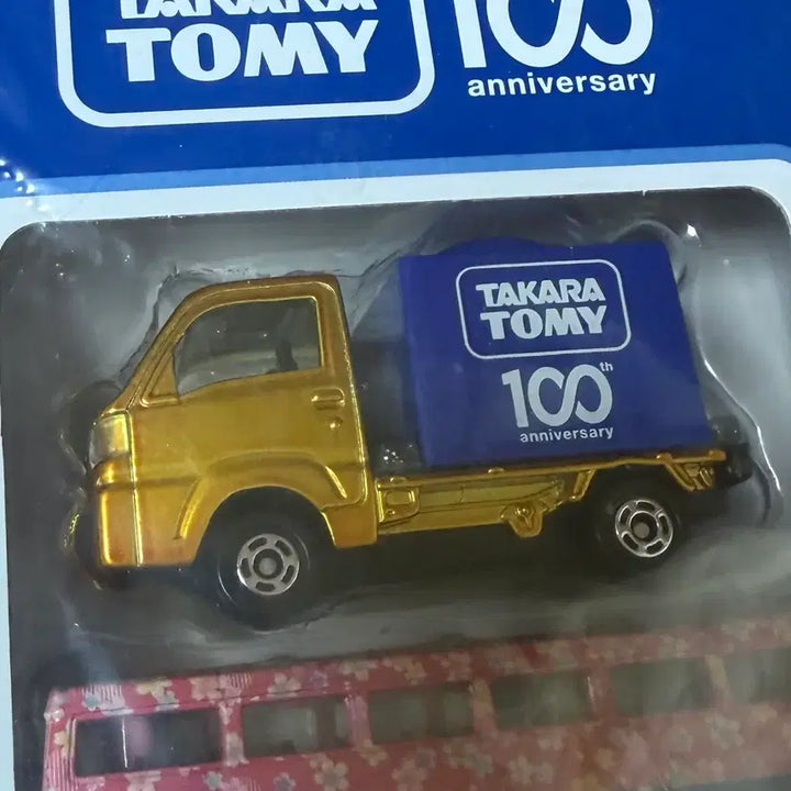 [BUNJANG] Takara Tomy 100th Anniversary Limited Tomica Die-cast Set / 타카라토미 100주년 기념 한정 토미카 다이캐스트 세트