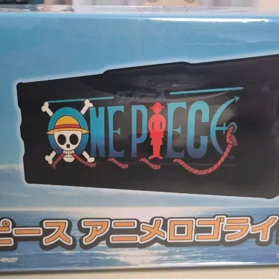 [BUNJANG] One Piece Anime Logo Room Light Figure (Sealed) / 마지막) 원피스 로고 룸라이트 피규어 정품 금고양이