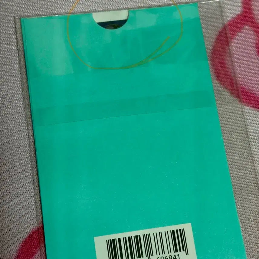[BUNJANG] Park Jihoon Makeprem Photocard C Set (Sealed) / 박지훈 메이크프렘 포카 c세트 미개봉