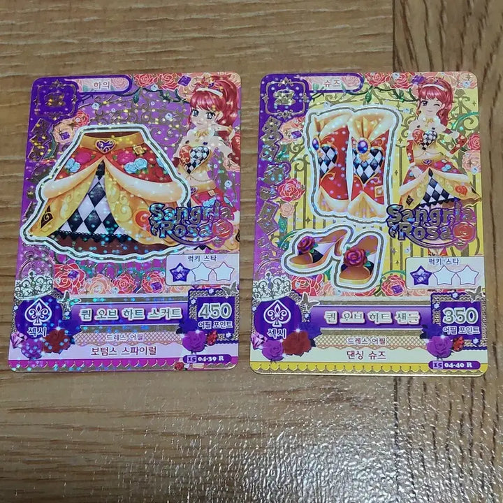 [BUNJANG] Aikatsu! Ichigo Star! Juri Queen of Hearts Skirt Sandals Bottoms / 아이카츠 아이엠스타 카드 쥬리 주리 퀸 오브 하트 샌들 슈즈