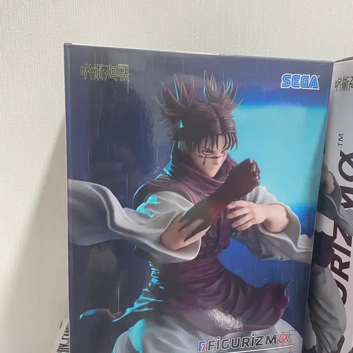 [BUNJANG] Sealed Jujutsu Kaisen Choso Sega Figure / 미개봉 주술회전 쵸소우 세가 피규어