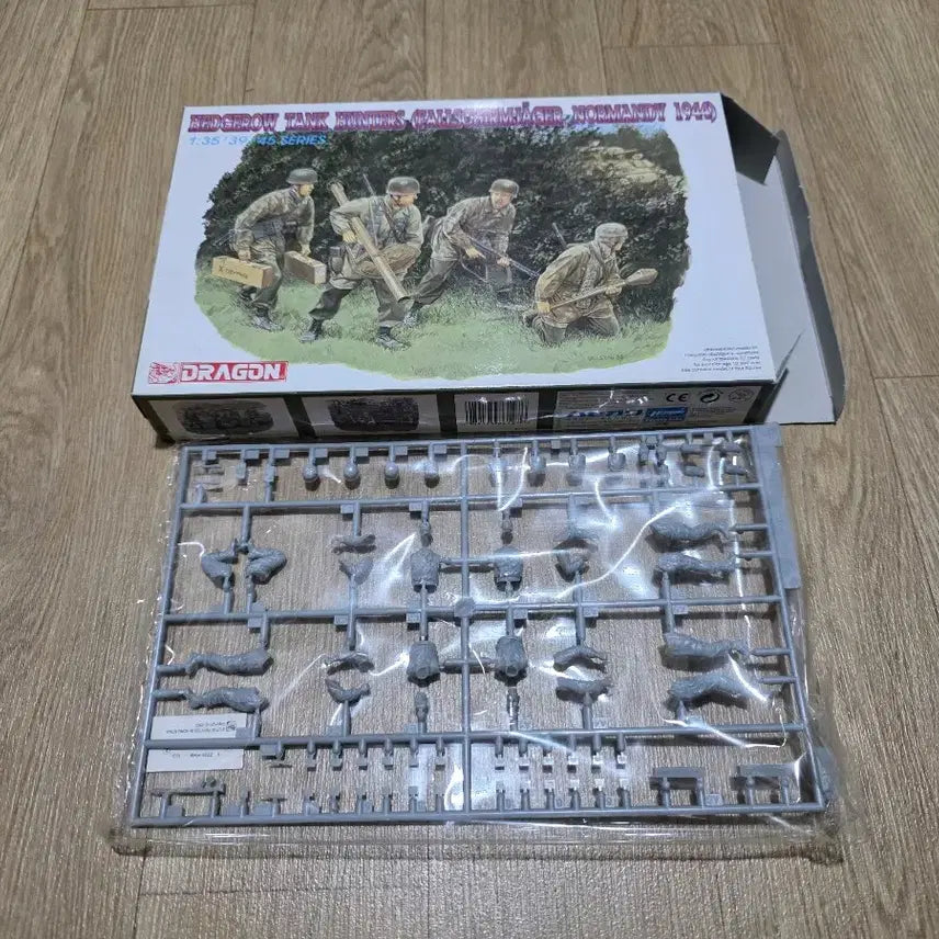 [BUNJANG] Dragon 1/35 Type 88 "Tank Hunter" (Normandy 1944) Model Kit / 고전프라 드래곤 1/35 헤지로우 전차사냥꾼 (노르망디 1944)