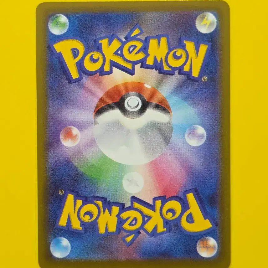 [BUNJANG] Pokemon Card Kasumi&