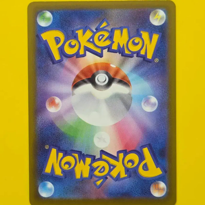 [BUNJANG] Pokemon Card Kasumi&