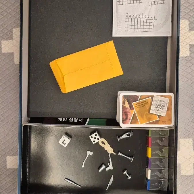 [BUNJANG] Clue Board Game / 클루 보드게임