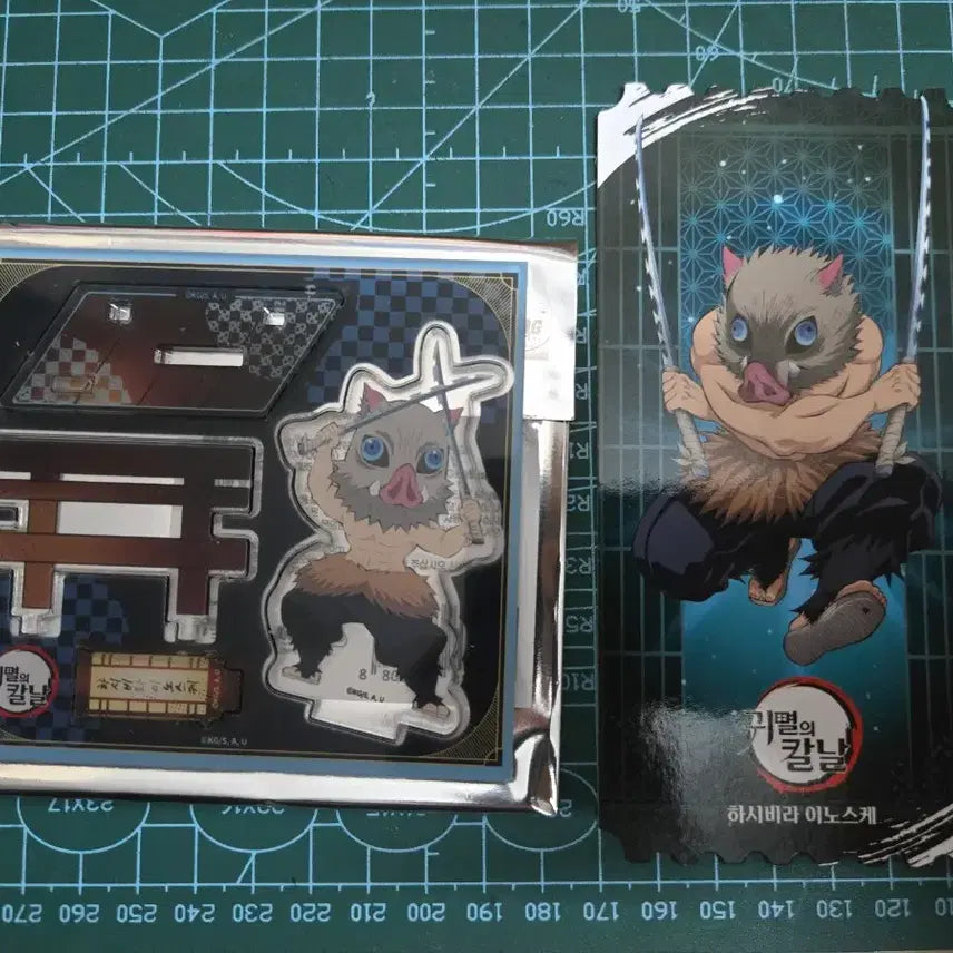 [BUNJANG] Demon Slayer Inosuke Acrylic Standee Bundle Set / [판매] 귀멸의칼날 팝업 굿즈 이노스케 아크릴 특전 일괄