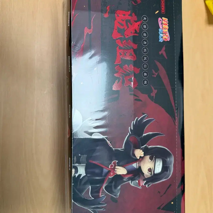 [BUNJANG] Popmart Naruto Akatsuki Set / 미개봉)팝마트 나루토 아카츠키 세트 택포 19팝니다
