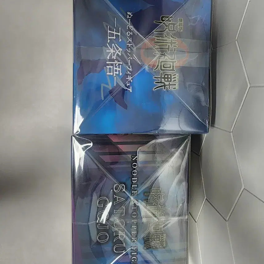 [BUNJANG] FURYU Noodle Stopper Figure Satoru Gojo 2 Types (Sealed) / 미개봉현물)후류 누들스토퍼 피규어 고죠 사토루 2종