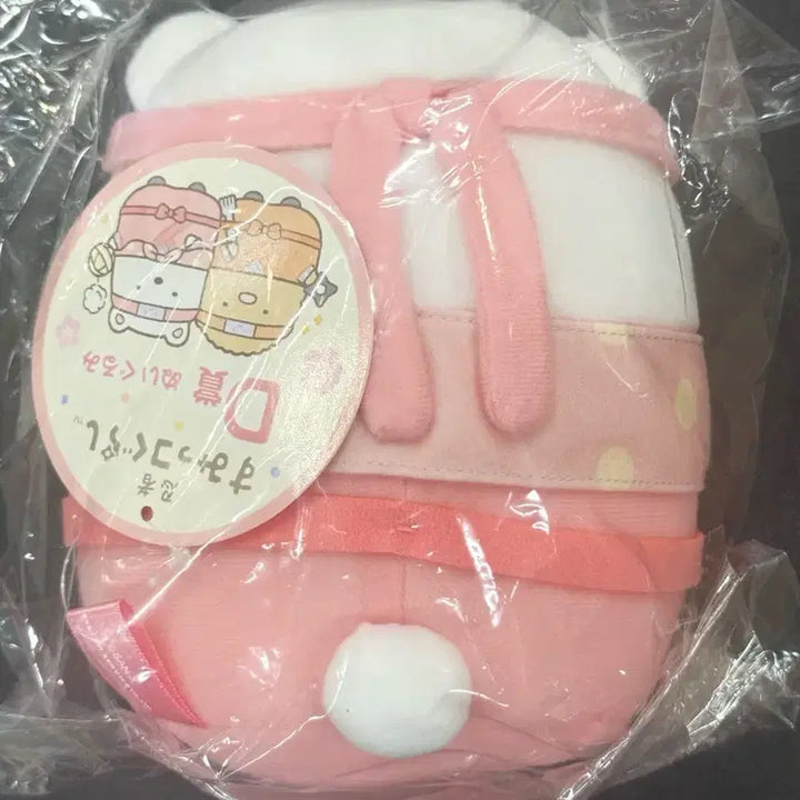 [BUNJANG] Sumikko Gurashi Lottery D Prize Shirokuma Plush / 스밋코구라시 쿠지 D상 - 시로쿠마 봉제인형 새상품
