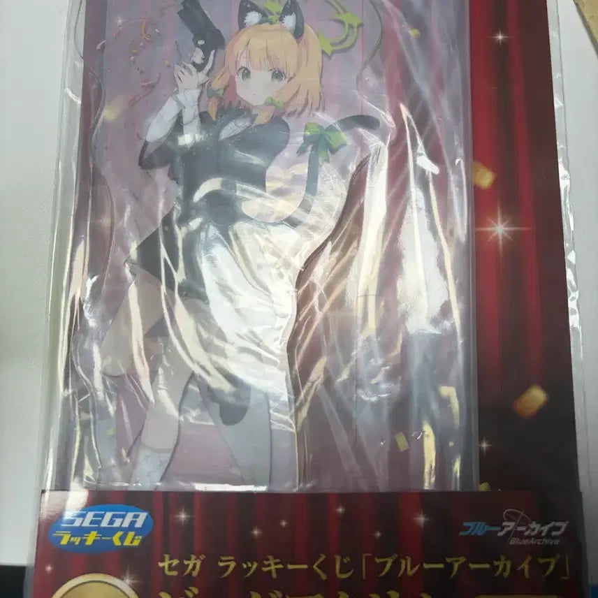 [BUNJANG] Blue Archive Sega Prize B Midori BIG Acrylic Stand / 블루아카이브 세가 쿠지 B상 미도리 BIG 아크릴 스탠드