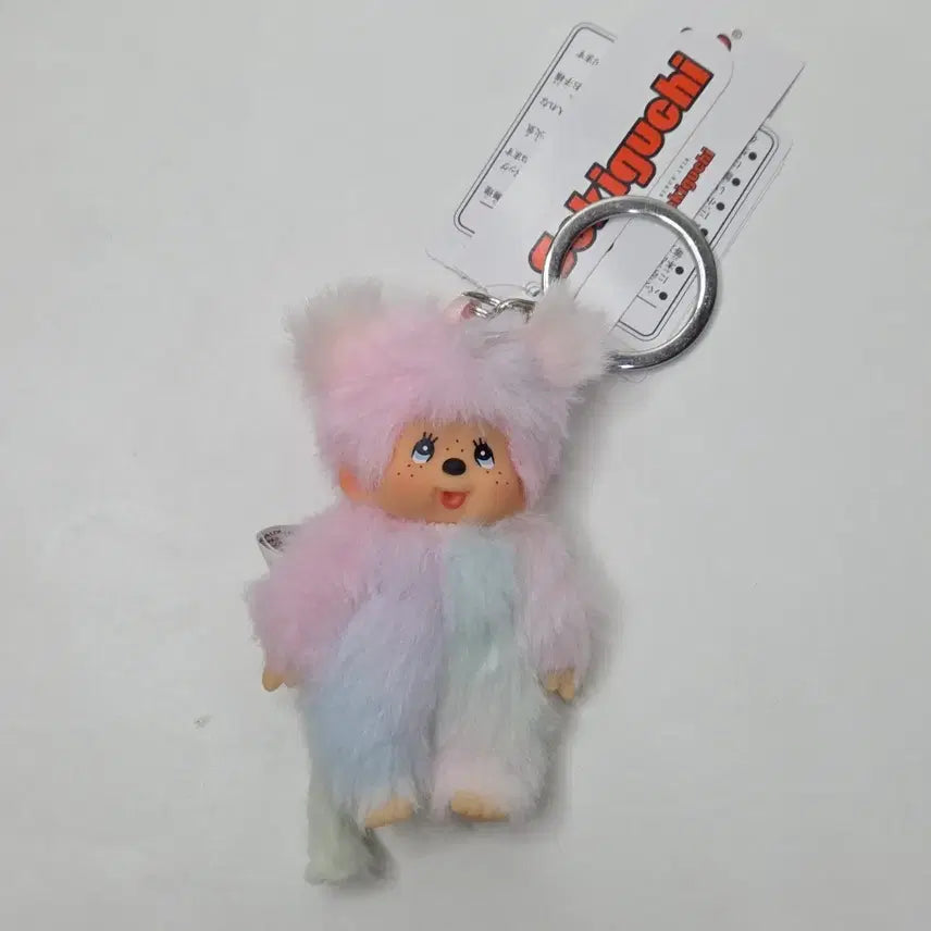 [BUNJANG] Tie-Dye Monchhichi Keychain / 타이다이 몬치치 키링