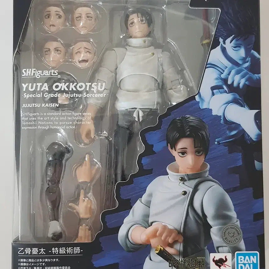 [SOLD OUT] [미개봉] SHF S.h 피규아트 옷코츠 유타 피규어