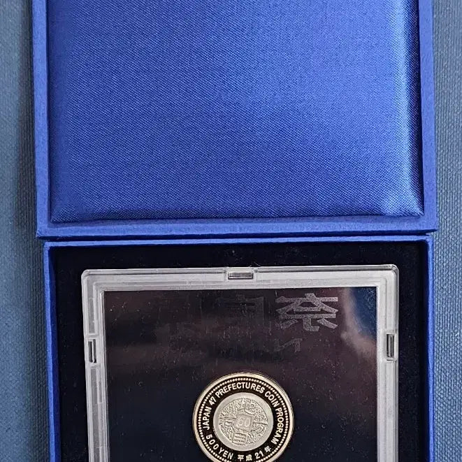 [BUNJANG] Nara Prefecture Commemorative 500 Yen Coin / 나라현 기념 주화 500엔