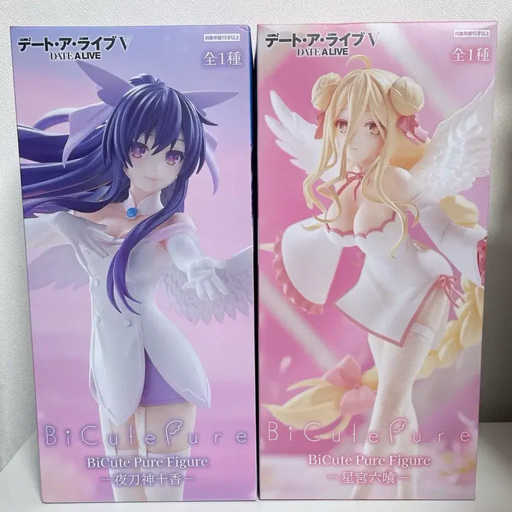 [BUNJANG] Date A Live Yato God Toka Hoshimiya Bike Cute Figure Bundle Set / 일괄 데이트 어 라이브 야토가미 토카 호시미야 무쿠로 비큐트 피규어