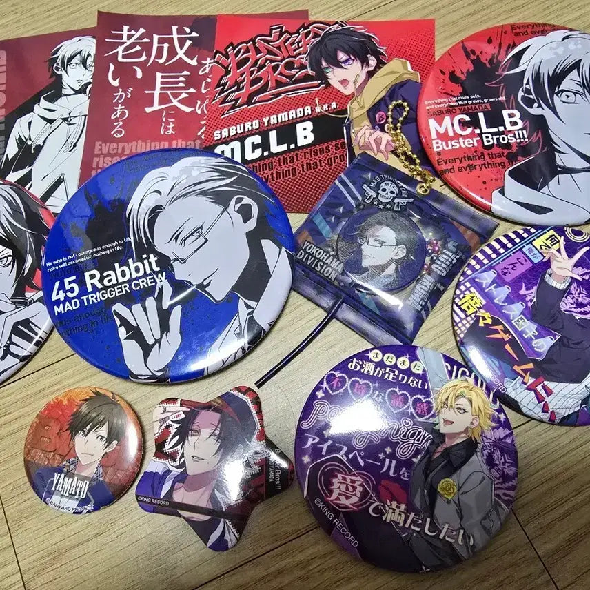 [BUNJANG] HipMyk Goods Bundle Set / 일괄) 힢마 굿즈