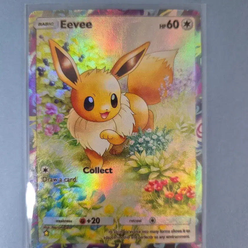 [BUNJANG] Pokemon Pocket Eevee Garden English Custom Handmade Card / 포켓몬 포켓 이브이가든 이브이 영문판 수제카드