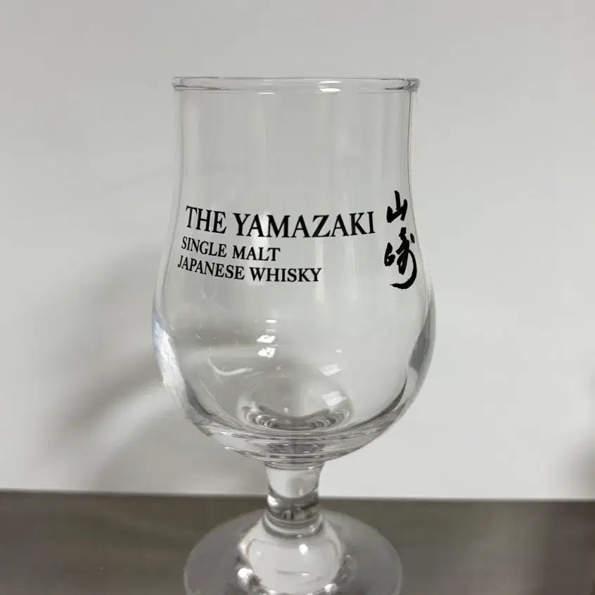 [BUNJANG] Suntory Yamazaki Single Malt Distillery Limited Edition Tasting Glass / 산토리 야마자키 싱글 몰트 글라스 증류소 한정 리미티드 잔