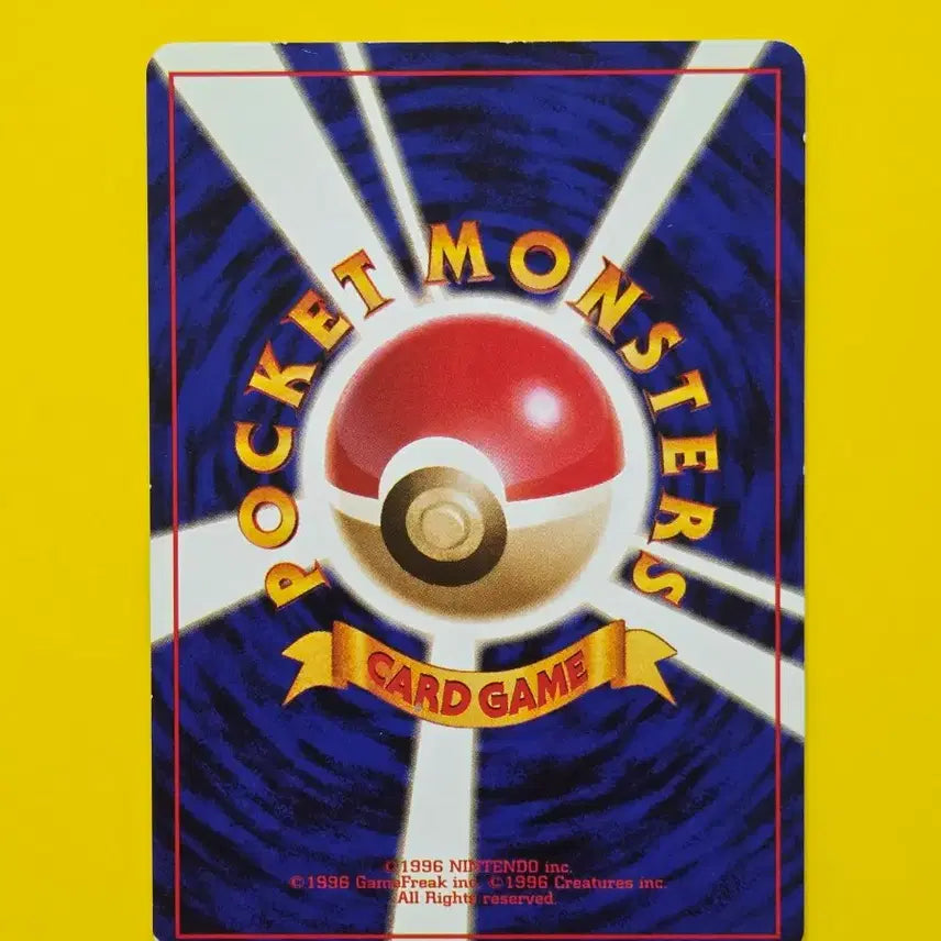 [BUNJANG] Pokemon Card 1996 Diglett First Edition Japanese Edition / 포켓몬카드 1996 디그다 초기카드 일판 소장용 앨범용4
