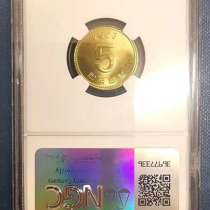 [BUNJANG] 2023 5 Won Coin NGC Certified MS67 / 2023년 5원 동전.NGC.67등급.