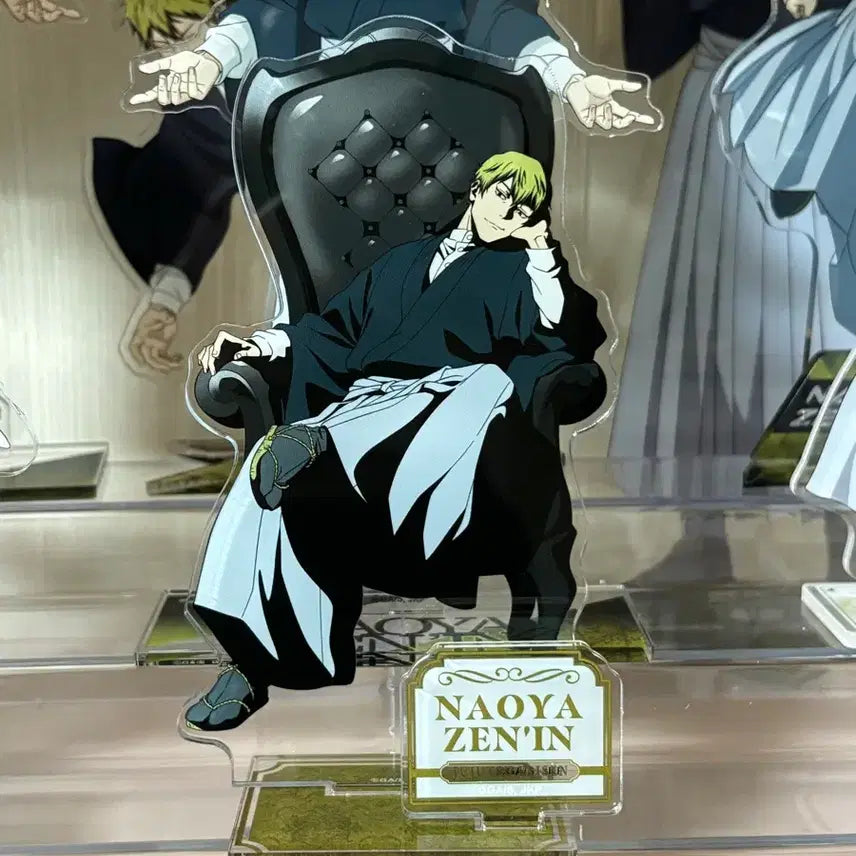 [BUNJANG] Jujutsu Kaisen Naoya Zenin Black Acrylic Stand / 주술회전 젠인 나오야 체어 블랙 아크릴 스탠드
