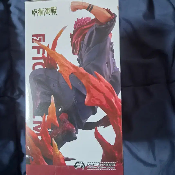 [BUNJANG] Sega Jujutsu Kaisen Yuji Itadori Sukuna Figure (Sealed) / 미개봉) 세가 주술회전 이타도리유지 스쿠나  피규어