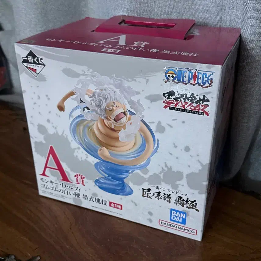 [BUNJANG] One Piece Ichiban Kuji A Prize Gear 5 Luffy Figure (Sealed) / 새상품,미개봉 : 원피스 제일복권 A상 기어5 루피 피규어