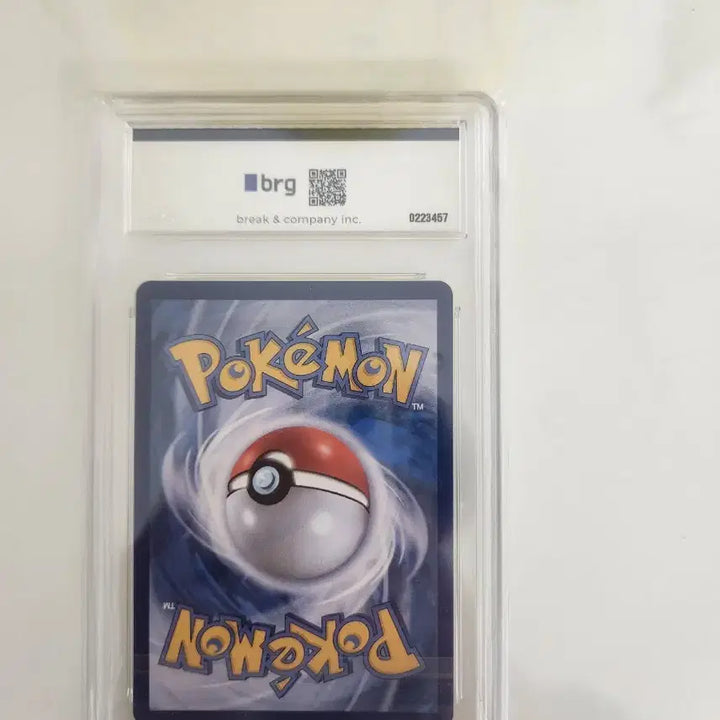 [BUNJANG] Pokemon Trading Card - Zorua 