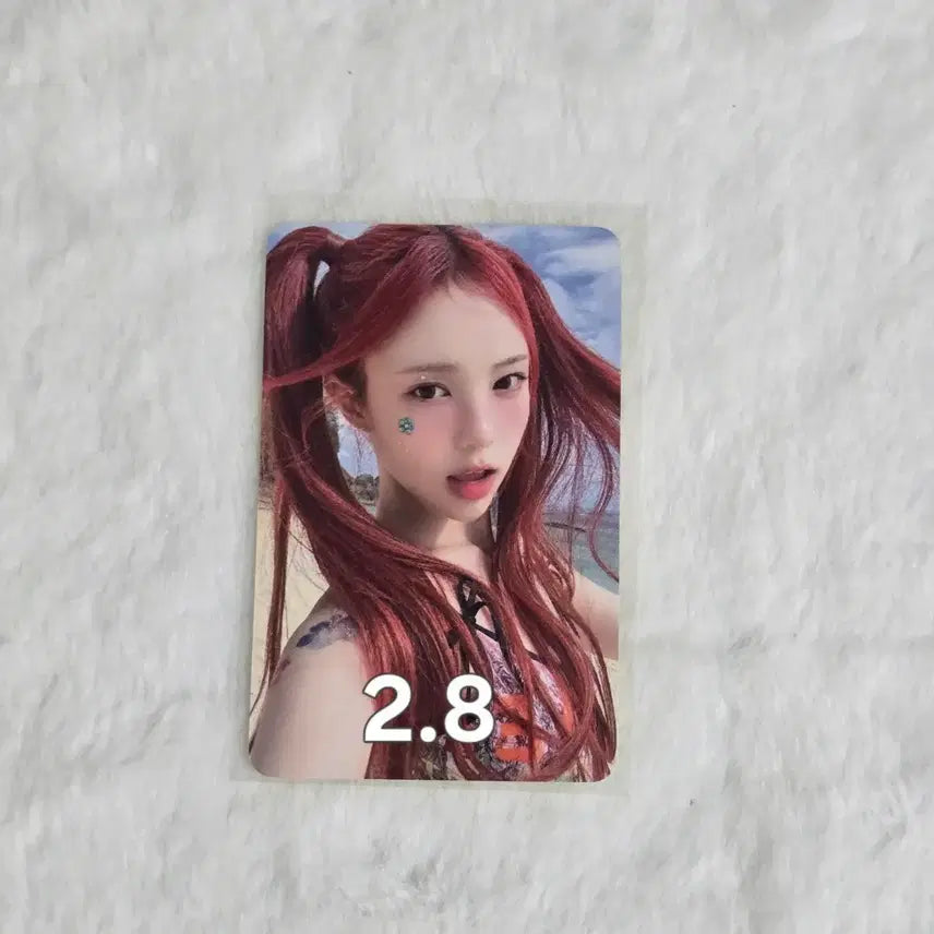 [BUNJANG] H2H Lucky Draw Ian POB Photocard / 하투하 럭드 럭키드로우 사운드웨이브 사웨 이안 h2h 미공포 포카