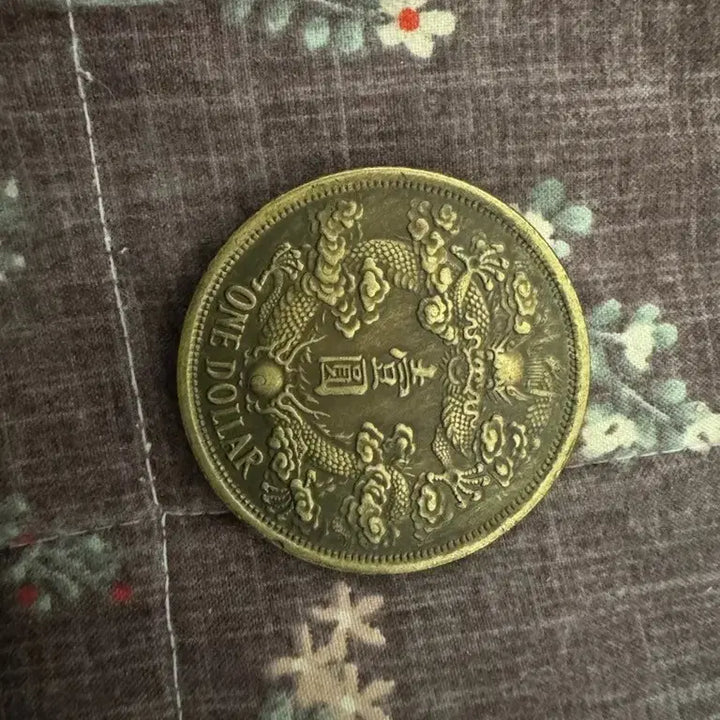 [BUNJANG] Qing Dynasty Dragon Motif One Yuan Coin (1911) / 용 문양 원달러 동전