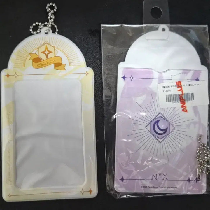 [BUNJANG] Lord of Heroes Light (Display Only) + Dark (Sealed) Photocard Holder Bundle Set / 로드오브히어로즈 빛(단순전시) + 어둠(미개봉) 포카홀더 일괄