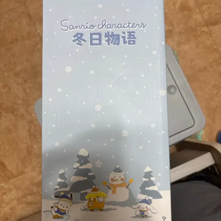 [BUNJANG] Sanrio Winter Story Pompompurin Tumbler / 산리오 겨울 이야기 폼푸푸린 텀블러