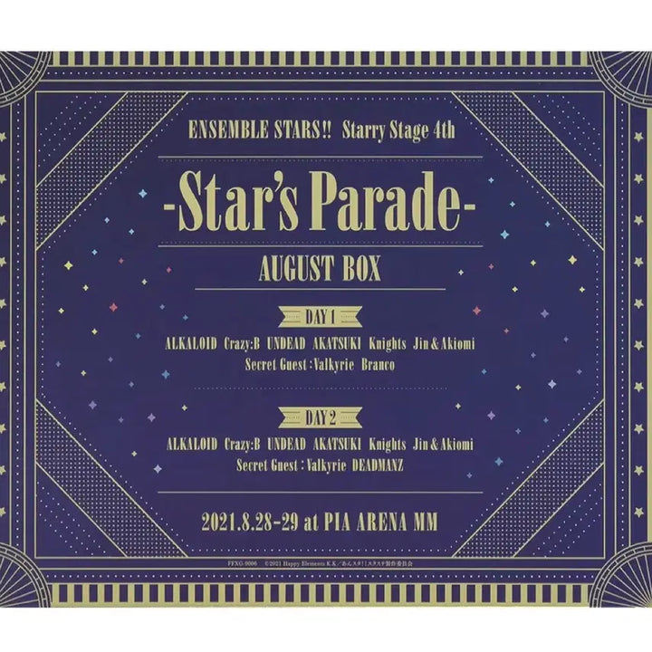[BUNJANG] Ensemble Stars! Starry Symphony 4th Blu-ray Voice Actor Concert Acrylic / 앙스타 스타포니 4th 블루레이 성우콘 starry stage 아크릴