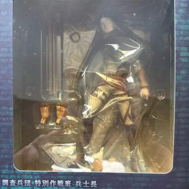 [BUNJANG] Brave Act Attack on Titan Captain Levi 1/8 Scale Figure (Sealed) / (미개봉) 브레이브액트 진격의 거인 리바이 병장 1/8 스케일 피규어