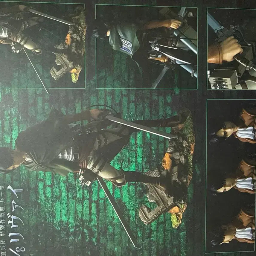 [BUNJANG] Brave Act Attack on Titan Captain Levi 1/8 Scale Figure (Sealed) / (미개봉) 브레이브액트 진격의 거인 리바이 병장 1/8 스케일 피규어