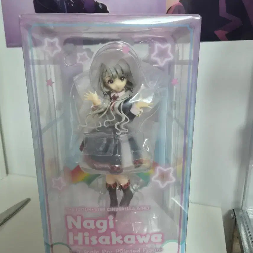 [BUNJANG] Licorne Idolmaster Cinderella Girls Nagi Hisakawa 1/7 Scale Figure / Licorne 아이돌 마스터 데레스테 히사카와 나기 1/7 스케일 피규어